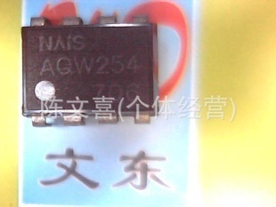 高效性能的光电器件推荐 AQW253SB03与AQW253SB04进口型号选购指南