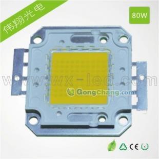 80W大功率LED集成光源 点亮工业与商业照明的新时代