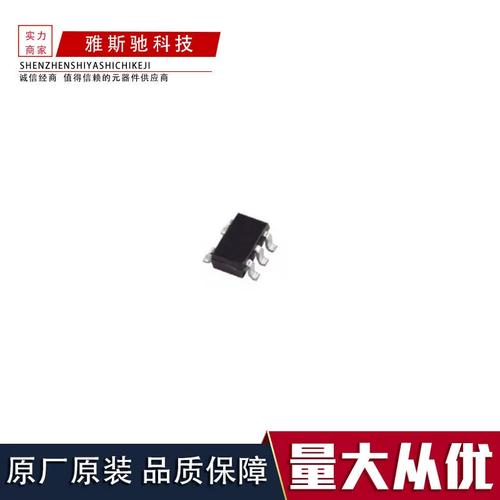 BS肖特基二极管与相关器件 整流器、保护器件、晶体管及光电器件解析